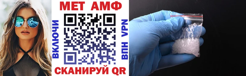 Amphetamine 97% что такое наркотик Дрезна