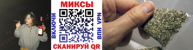 БУТИРАТ бутик KRAKEN Дрезна даркнет сайт