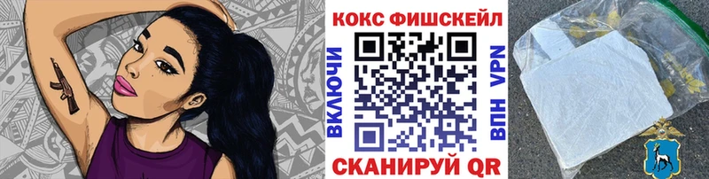 MEGA онион  Дрезна  Cocaine 98% 