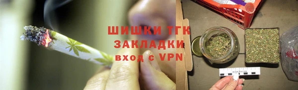 COCAINE Каменногорск