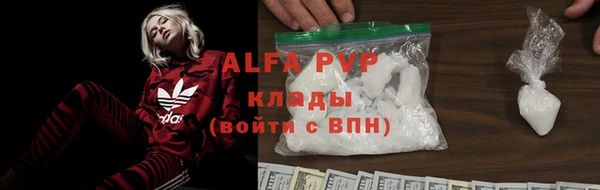 марки lsd Каменск-Шахтинский