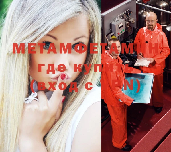 мдпв Гусь-Хрустальный