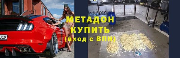мдпв Гусь-Хрустальный