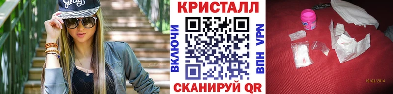 блэк спрут   Дрезна  МЕТАМФЕТАМИН Декстрометамфетамин 99.9%  где купить наркоту 