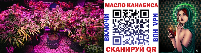 что такое наркотик  Дрезна  KRAKEN рабочий сайт  ТГК жижа 