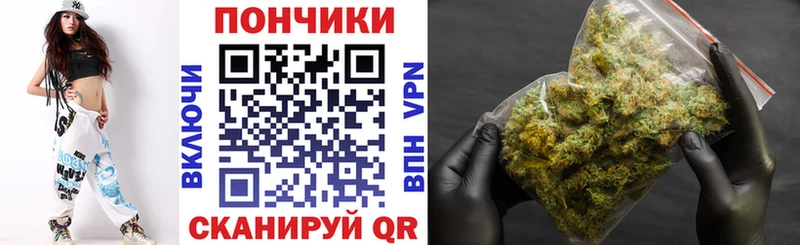 Бошки Шишки Ganja  купить наркотик  mega ссылка  Дрезна 